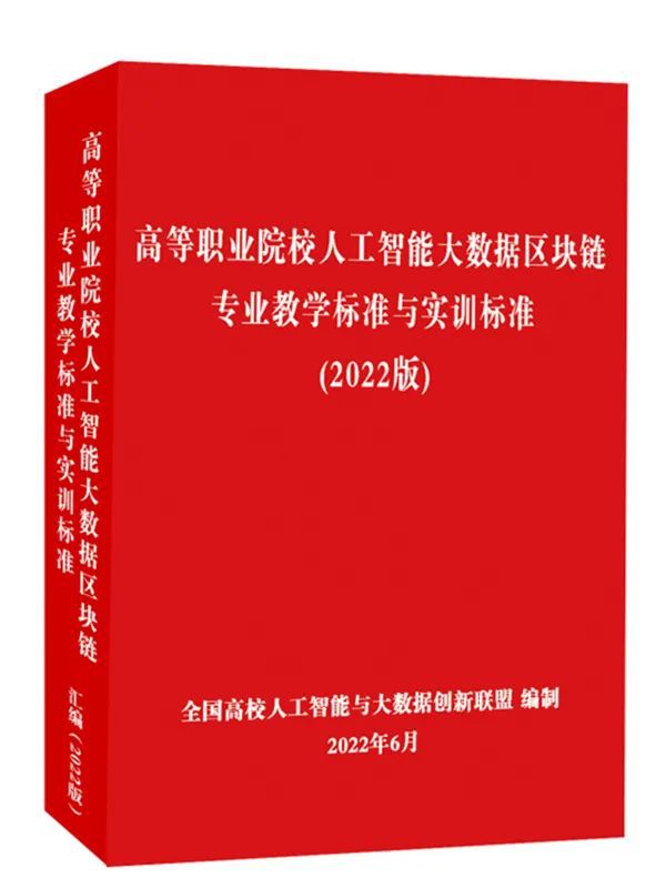 河南高考志愿时间截止时间_河南高考志愿填报时间安排_河南高考生志愿填报时间