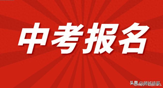 湖北省考试院网址_湖北省考试院校官网_湖北省考试院官网