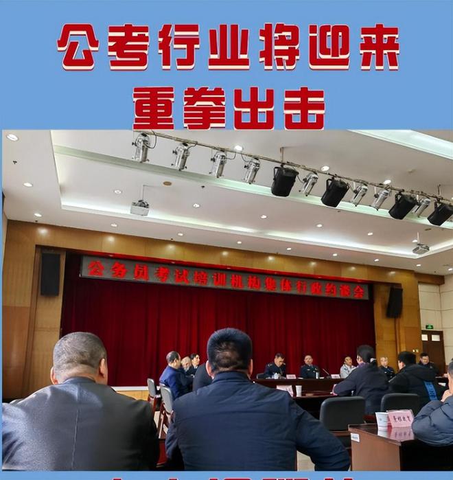 北京京翰教育工资待遇_京翰教育招聘兼职老师_京翰教育招聘