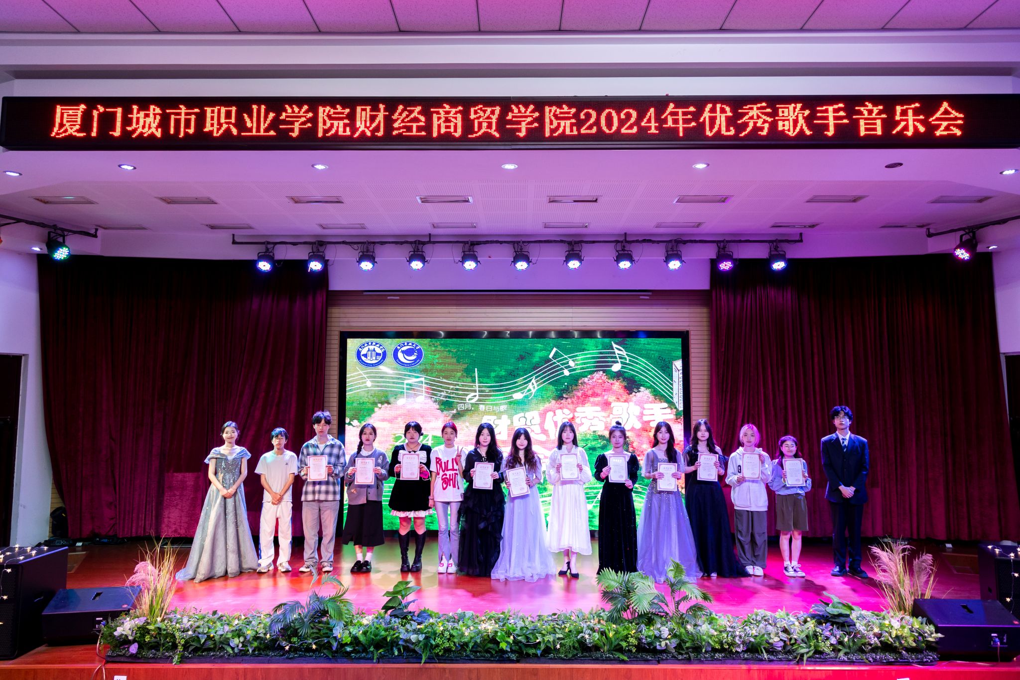 东北财经大学在哪_东北大学财经类怎么样_财经东北大学招生简章