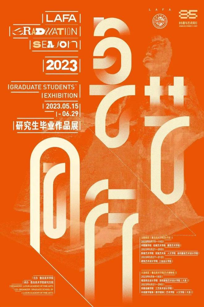 湖北差二本学校_湖北比较差的公办二本_湖北最差的公办二本