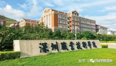 读好大专会计学校比较好的专业_读会计哪个大专学校好 在哪里读比较好_大专会计专业学校