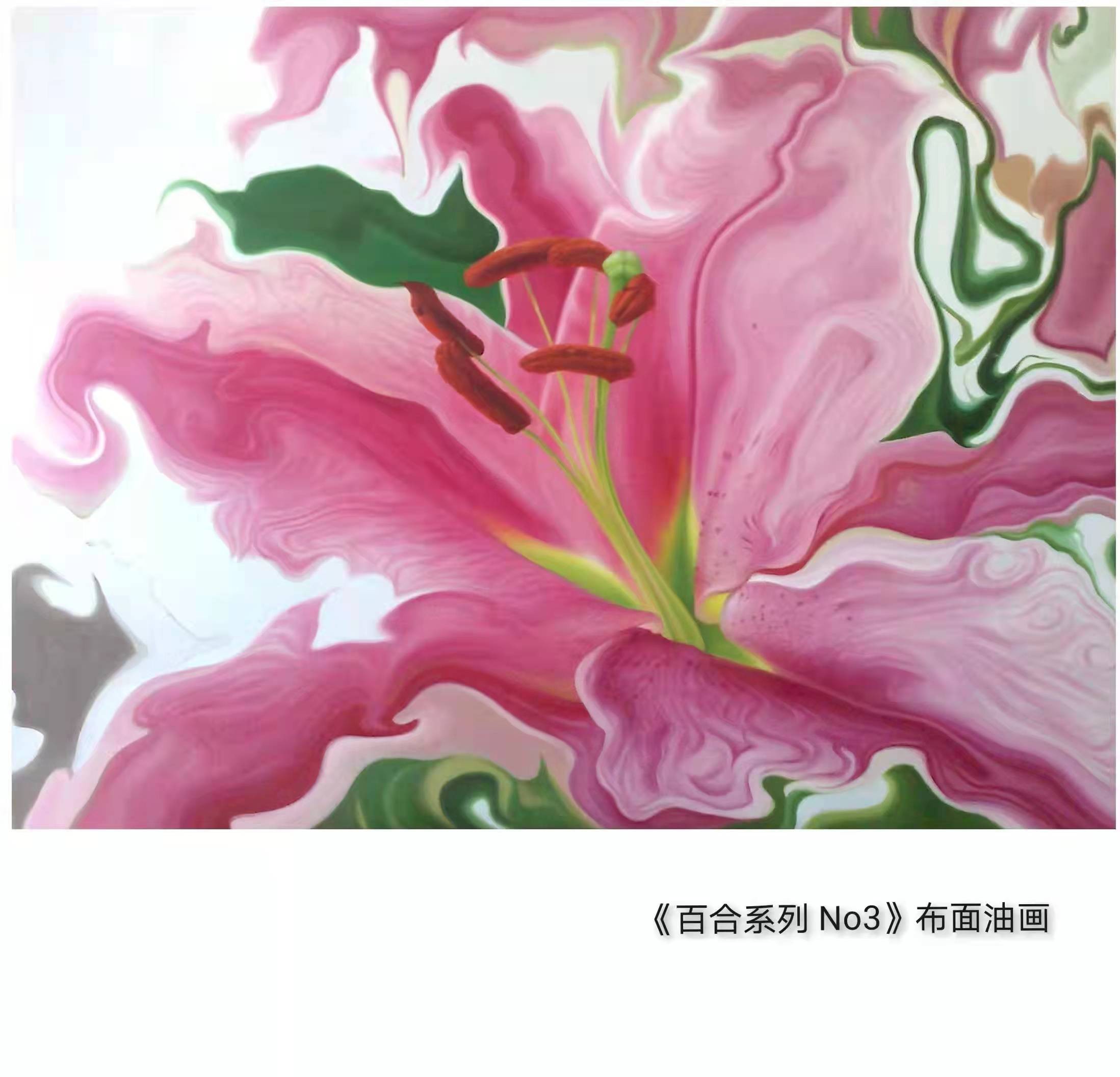 成都美术学院_成都美术学院宣传片_四川成都美术学院官网