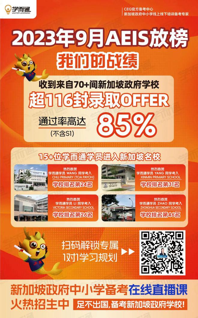 海南省交通学校_海南省交通学校电话号码_海南省交通学校地址
