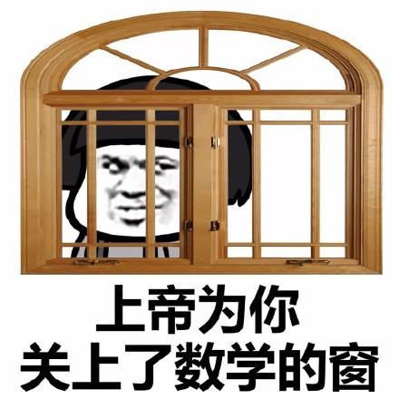 圆锥曲线秒杀公式口诀_圆锥曲线速算公式_圆锥曲线秒杀公式拿走