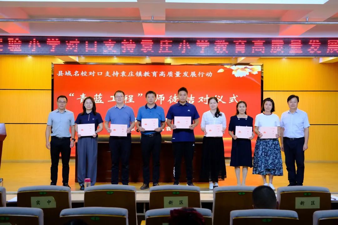 辽宁教师招聘_辽宁招聘教师公告最新_辽宁招聘教师信息最新招聘
