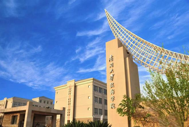 河南建筑职业技术学院师资力量_河南省建筑职业技术学院_河南建筑职业技术学院官网评教