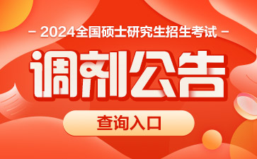 沈阳工程学院最低录取分数线_沈阳工程学院2024年录取分数线_2021年沈阳工程学院分数线