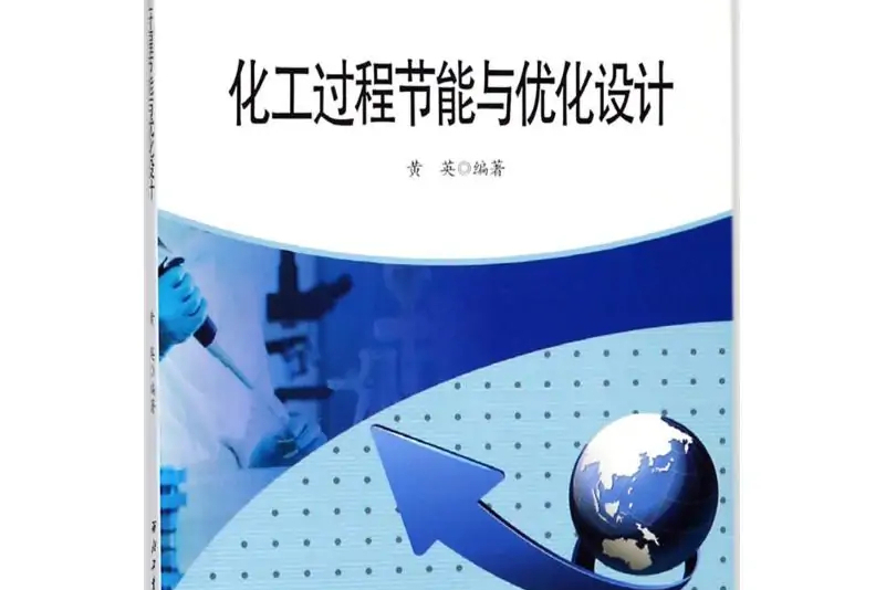工信部直属高校_工信部直属高校排名_工信部直属的高校
