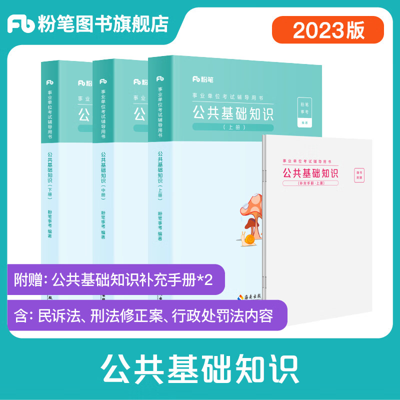 吉林高考成绩查询时间_吉林高考查询录取结果时间_吉林省高考成绩查询出来了吗