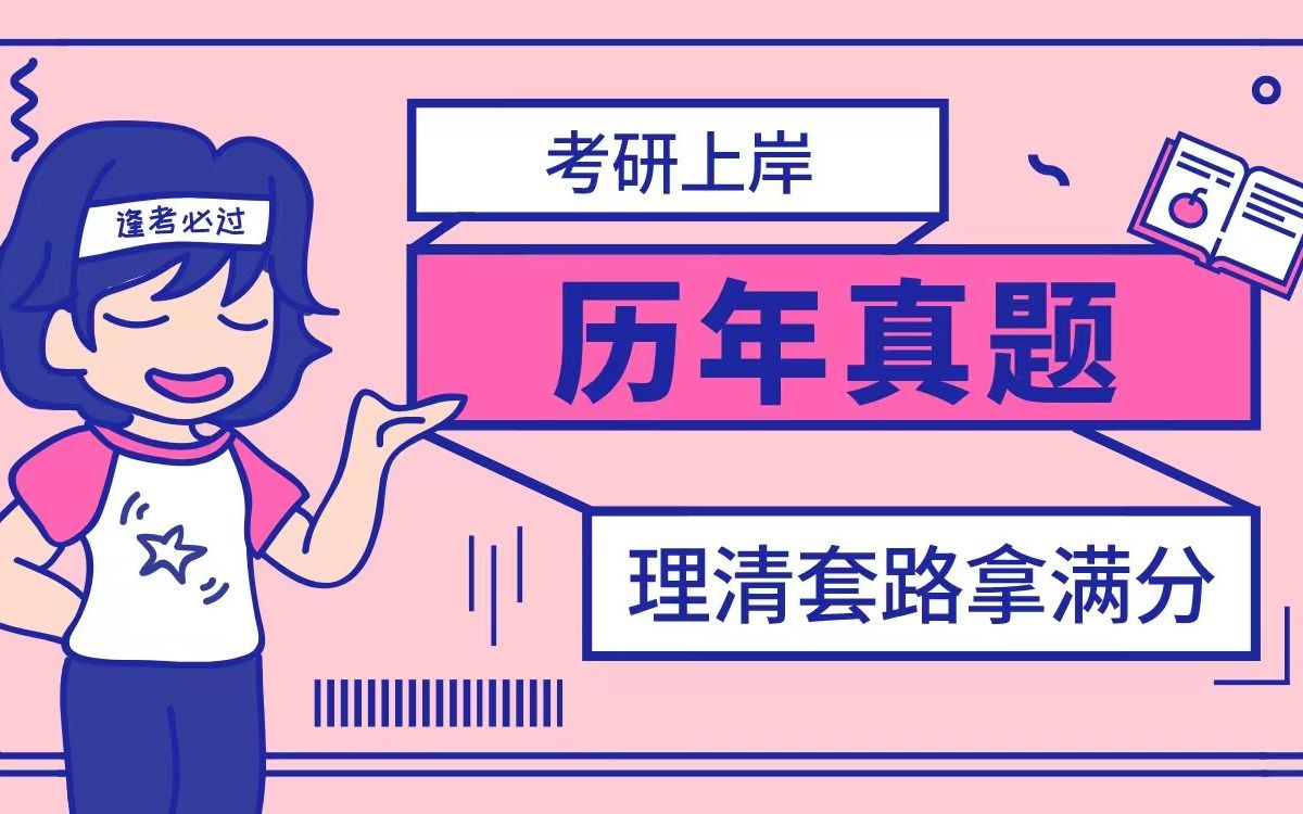 飞行民航学院中国有多少人_中国民航飞行学院_飞行民航学院中国排名第几