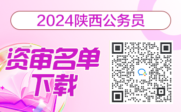 山东省高考成绩查询日期_山东高考成绩查询时间2024_高考查询山东成绩时间2024