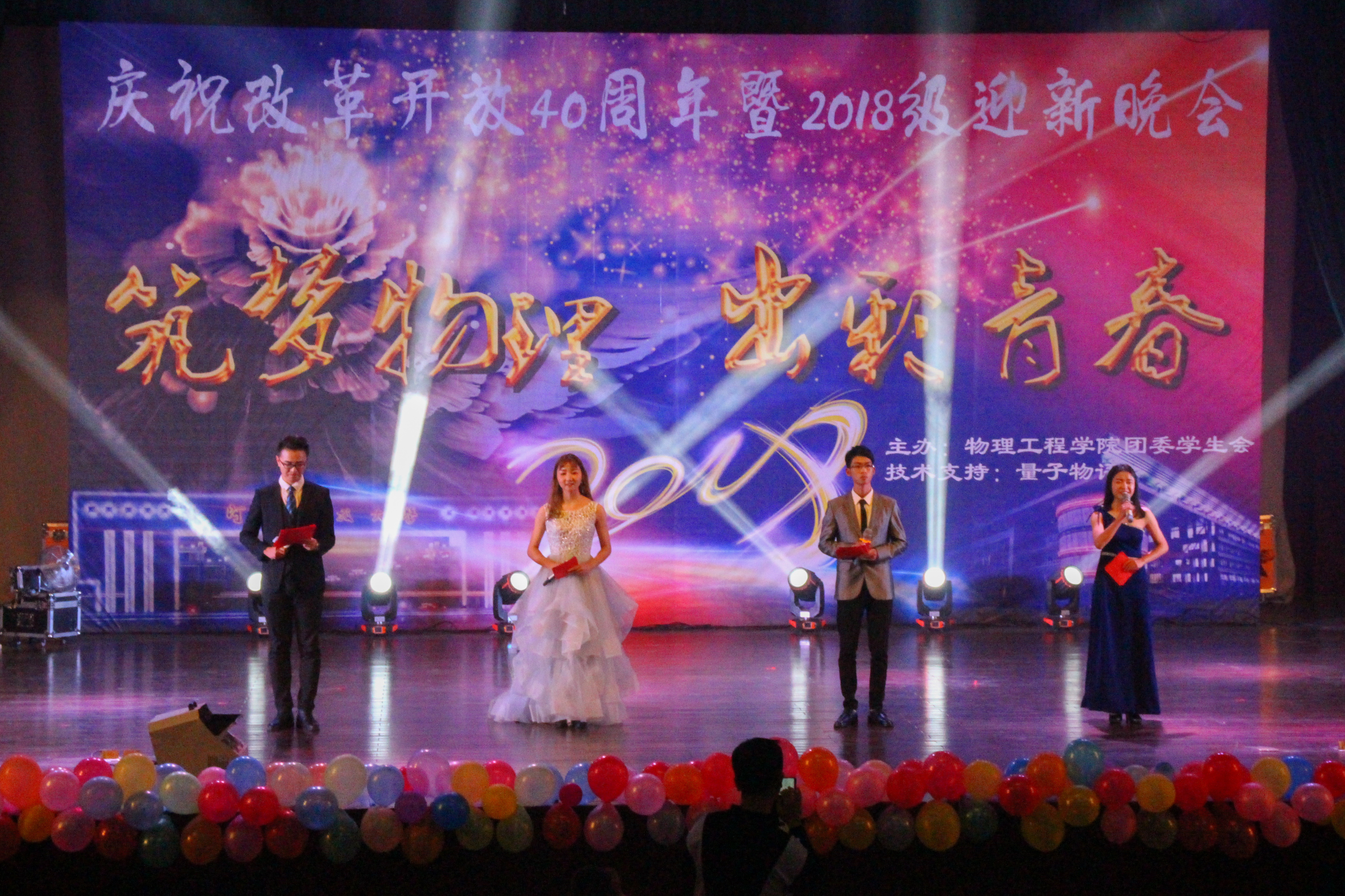 2024年河南科技职业大学录取分数线_河南职业技术学院录取_河南职业科技大学录取查询