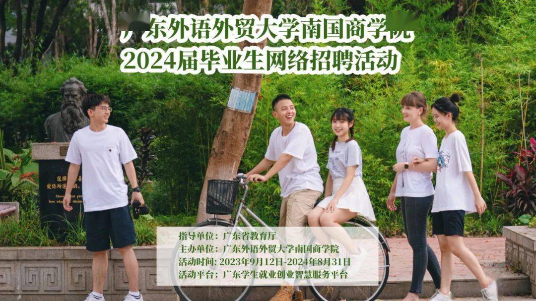 郑州工业应用学院的代码_郑州工业应用技术学院代码_郑州工业应用技术学院代码