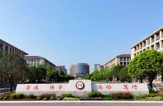 南通纺织职业技术学院更名_南通纺织职业学院_南通纺织职业学院改名