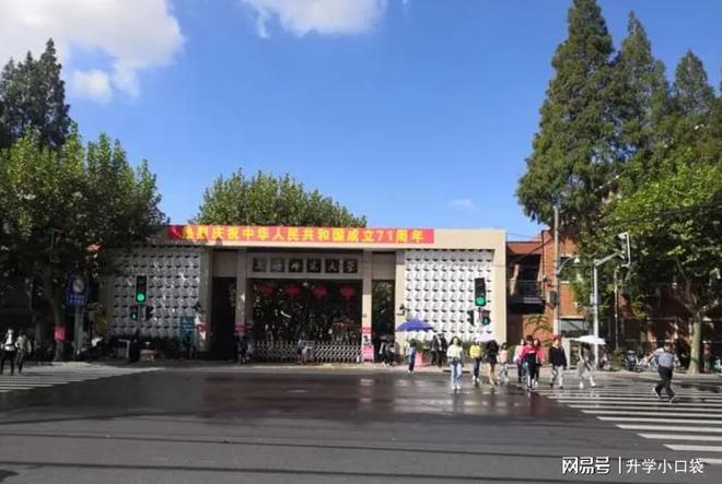 湖南垃圾二本大学名单_湖南十大垃圾二本_湖南十大垃圾公办二本