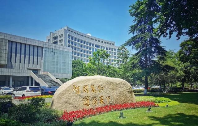 南京大学航天_南京大学的航天专业很好吗_南京航空航天大学怎么样