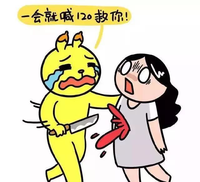 泰囧经典台词_泰囧经典台词_台词经典泰囧是什么