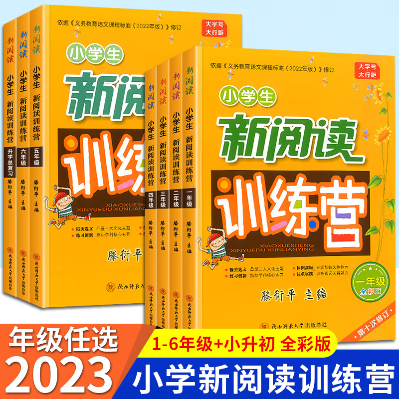 高考考哪几门科目3十2十1 考什么科_参加高考的科目_高考科目考什么