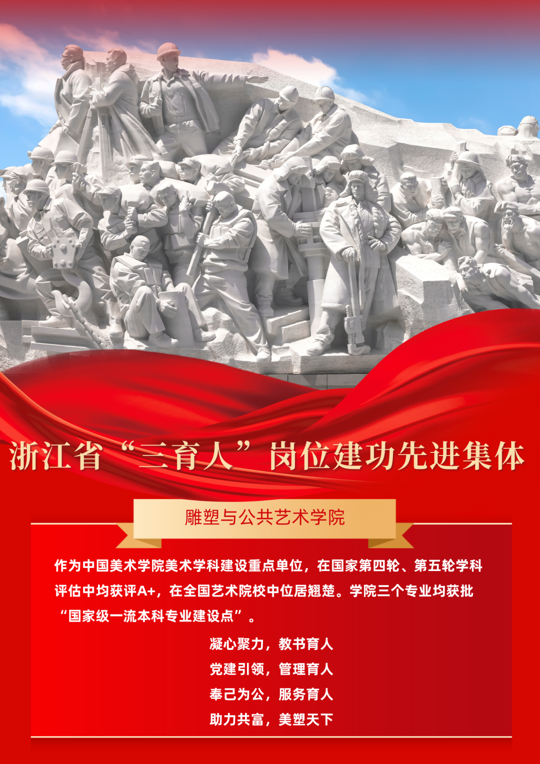 郑州师范高等专科学校多少分_郑州师范高等专科学校分数线_郑州师范专科录取分数线是多少