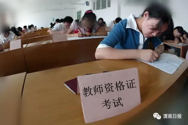 招聘高中漯河学生信息_漯河高中招聘信息_漯河高中招聘