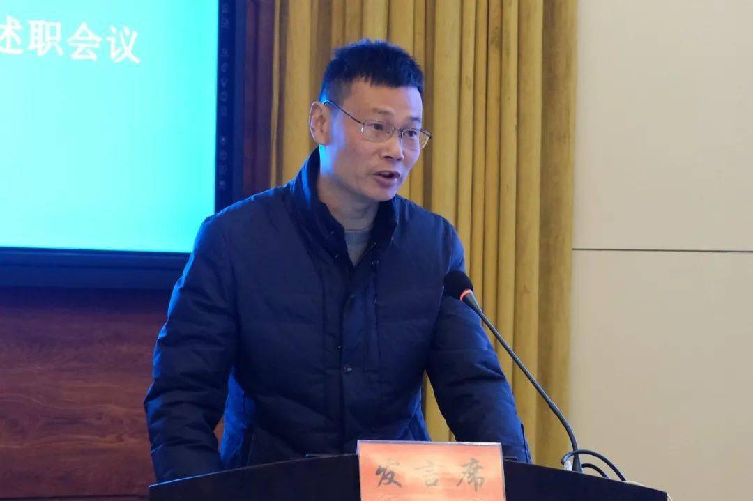 述职体育报告教师范文_述职报告体育老师_体育教师述职报告