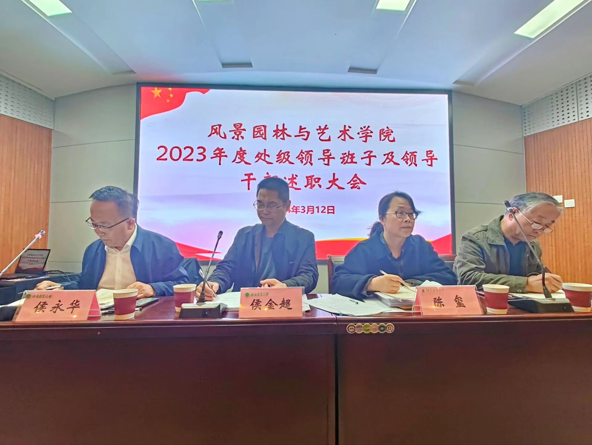 述职报告体育老师_述职体育报告教师范文_体育教师述职报告