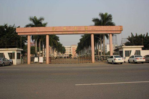 福建高中排名_福建高中排名一览表_福建高中排名前十名