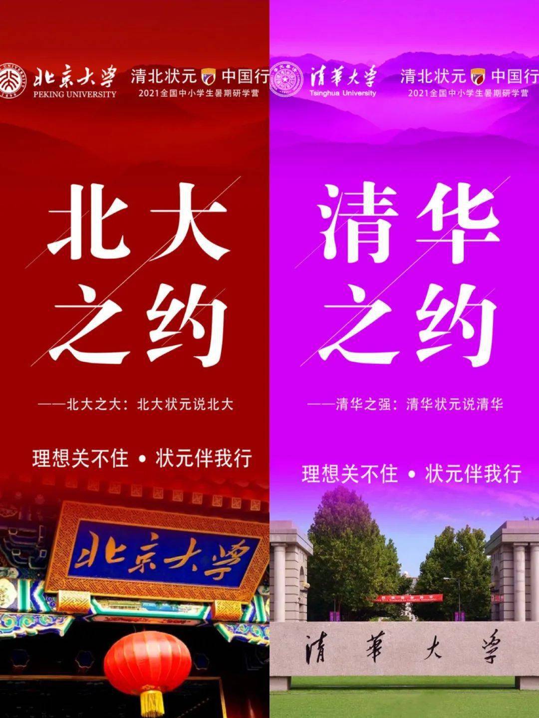 韶关教育网站_韶关教育网官网_韶关教育局网