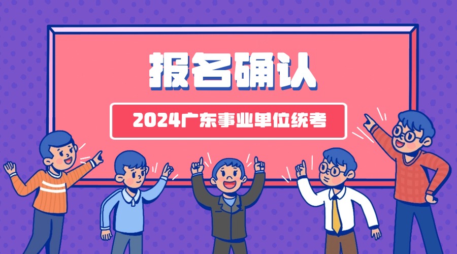 广东职业技术学院专业组_广东职业技术学院新生校区_广东建设职业技术学院