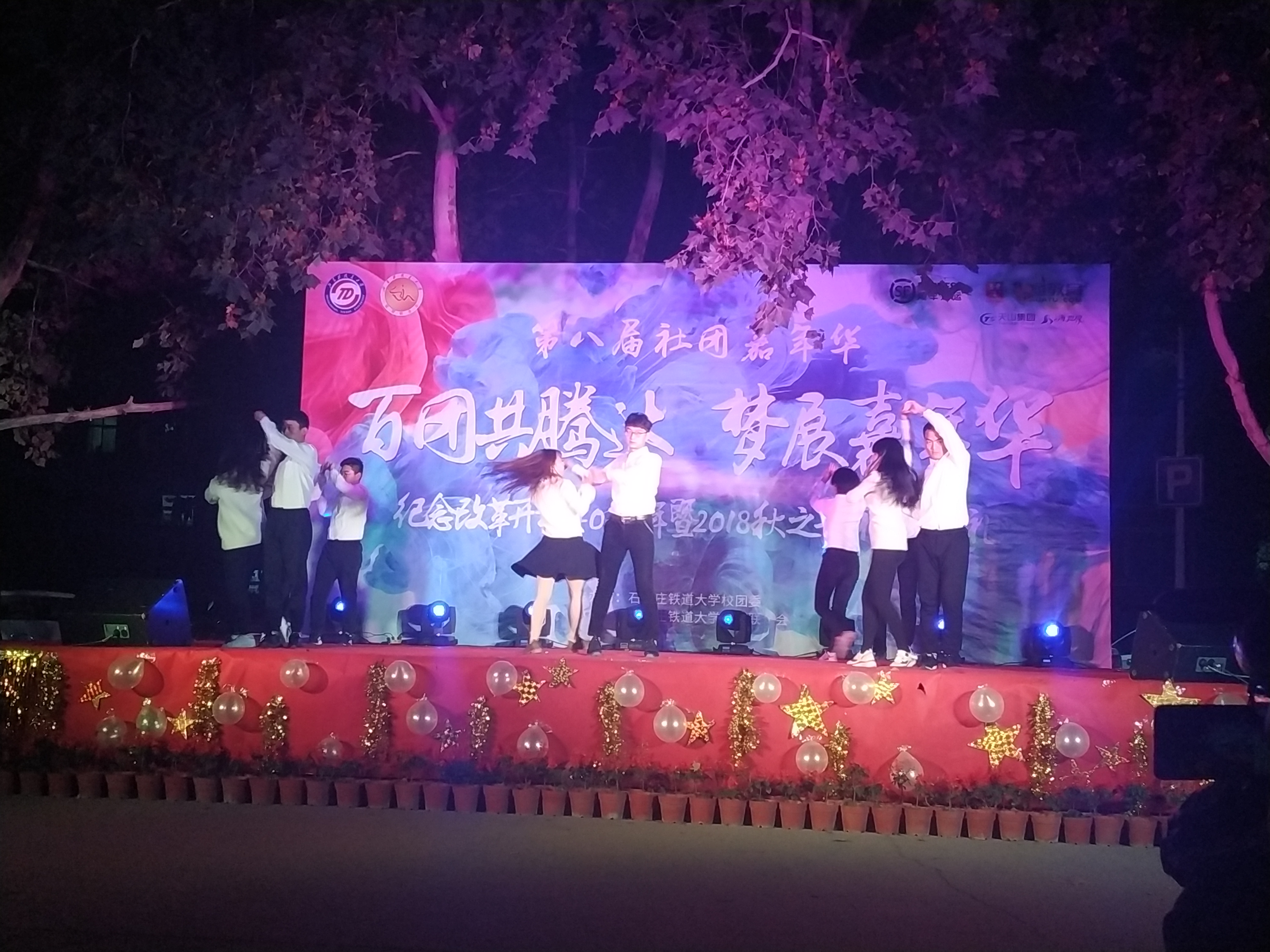 四方学院石家庄职业技术学院_石家庄四方学院_石家庄四方学院是民办吗