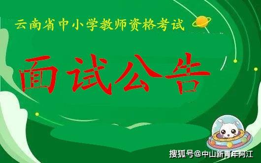 安徽省中小学远程教育_安徽省中小学远程全员培训_安徽省中小学远程培训