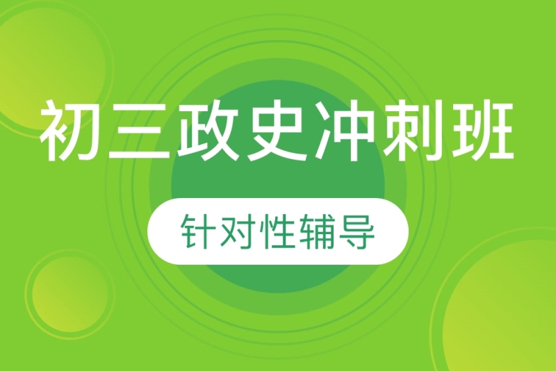 安徽省中小学远程全员培训_安徽省中小学远程教育_安徽省中小学远程培训
