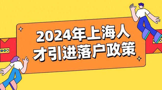 2024年湖北环保工程师报考条件_武汉环保工程师_湖北环评师报考条件