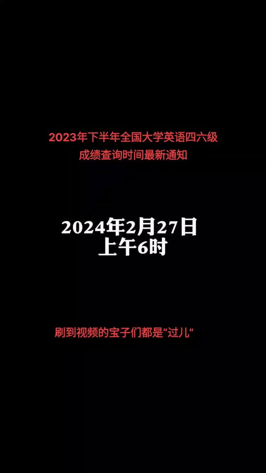 2021保定中考查询_2024年保定市中考成绩查询_2021保定中考成绩查询时间