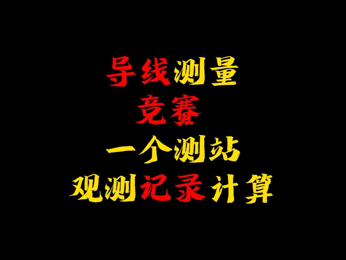 公务员打印准考证入口官网_公务员考试打印_公务员准考证打印入口