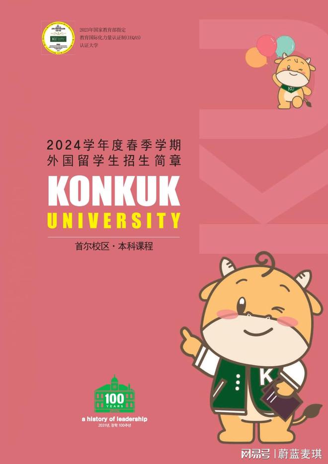 2021黑龙江龙招港_黑龙江龙招港联系电话_黑龙江省龙招港