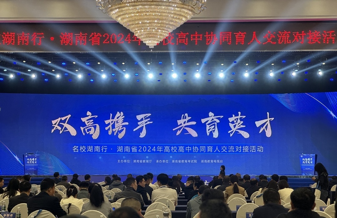 西安重点高中_西安重点高中排名_西安重点高中梯队