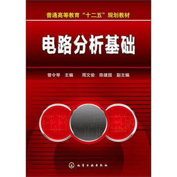 科学电子类信息包括哪些_电子(信息)科学与技术_电子信息科学类
