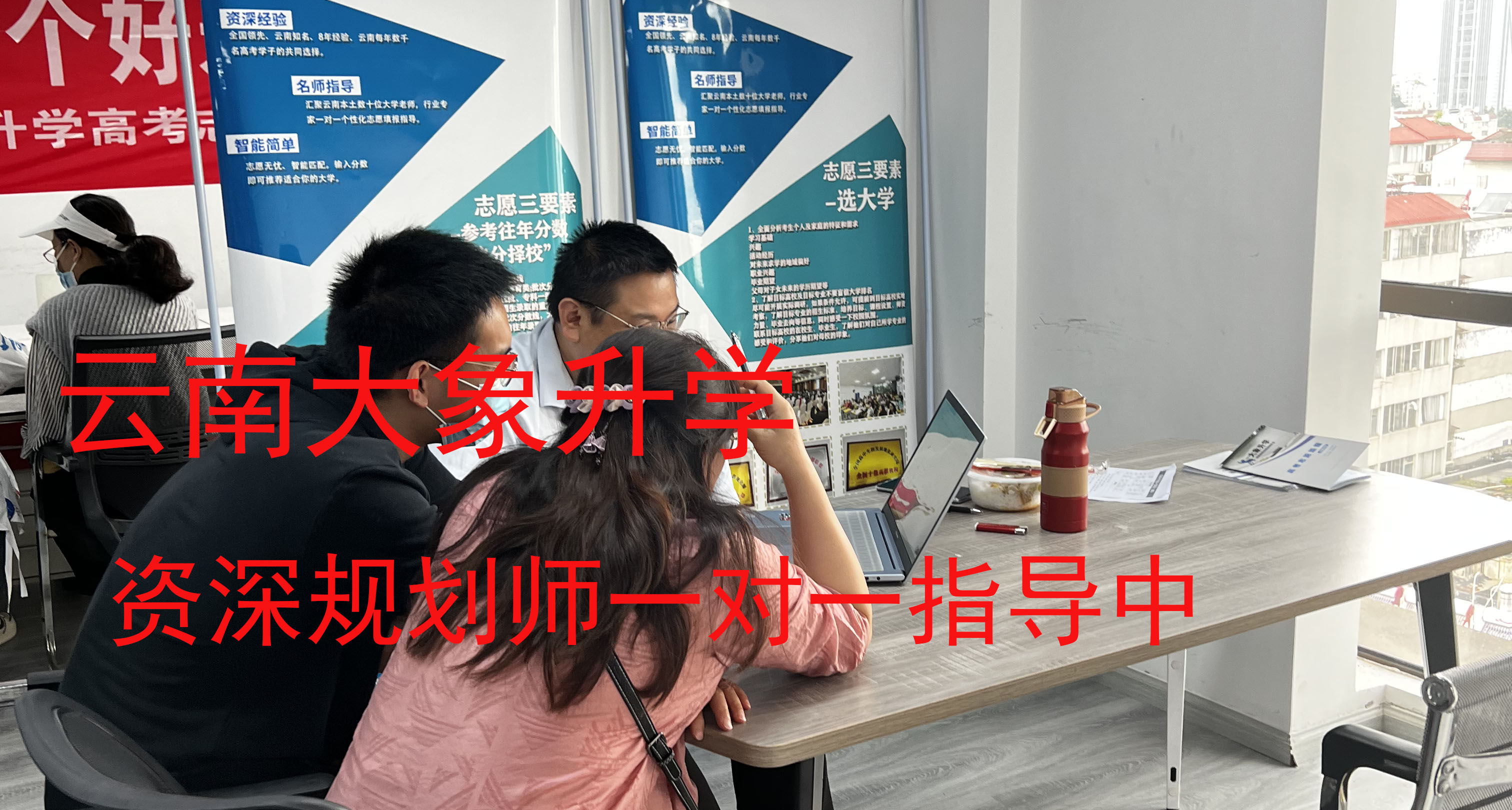 广州松田职业技术学院_广州松田职业学院如何_广州松田职业学院学费2021