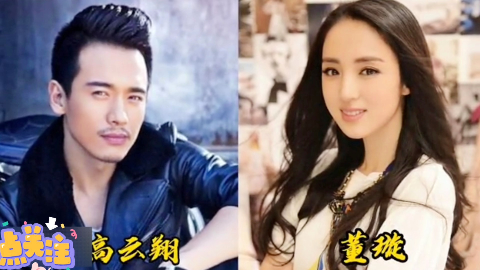 2020李小璐和贾乃亮现状_李小璐贾乃亮年龄_李小璐贾乃亮哪年出生