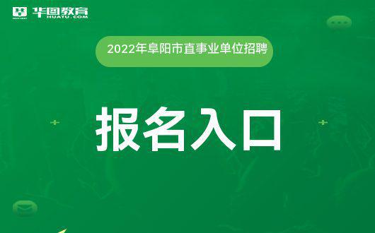 包头招生考试信息网网址和入口_包头招生考试信息网首页_包头市考试招生信息网官网