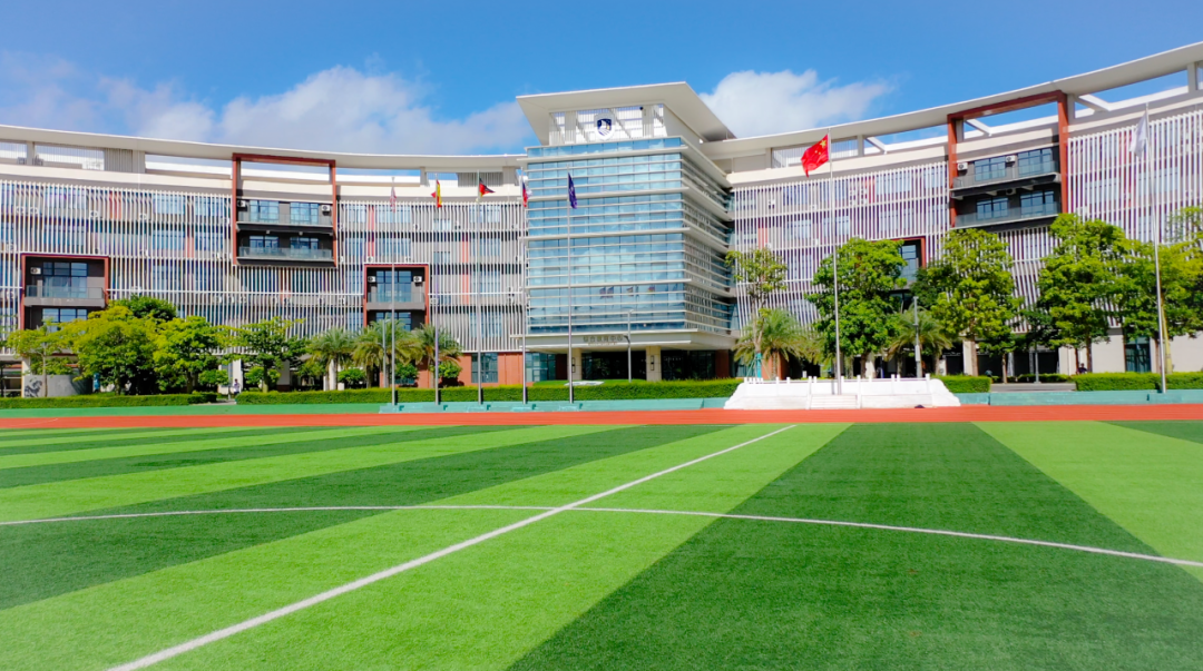 海南省实验中学高中部_海南省实验中学_海南省实验中学官网