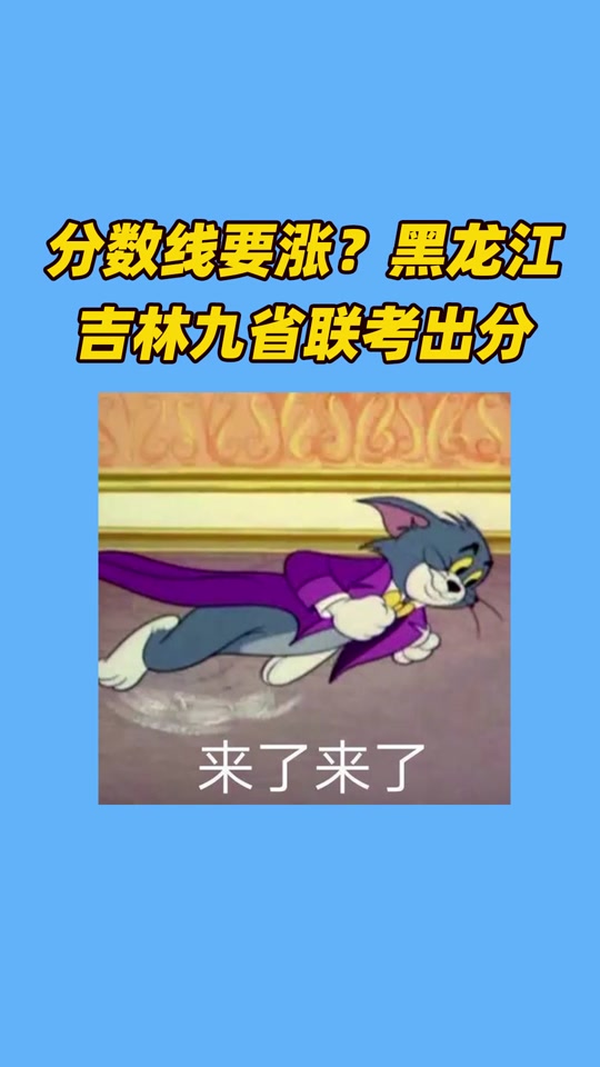 高考浙江语文作文2024题目_高考浙江语文作文题目_2024浙江高考语文作文