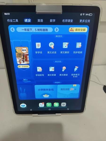 广轻工分数线_广轻工分数线_广轻工分数线