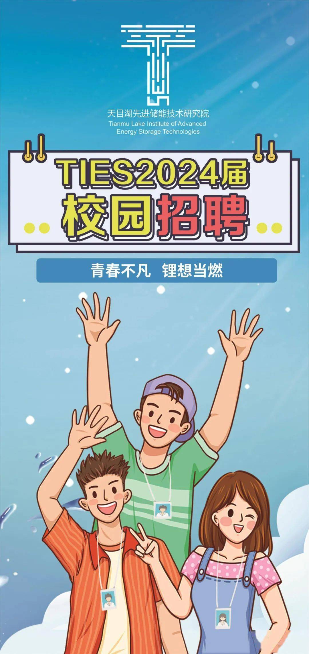 黑龙江农业科技学院分数线_黑龙江农业工程学院分数线_2024年黑龙江农业经济职业学院录取分数线