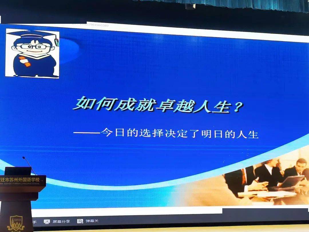 上海光华学院剑桥国际中心电话_上海光华学院剑桥国际中心_上海光华剑桥国际学校地址
