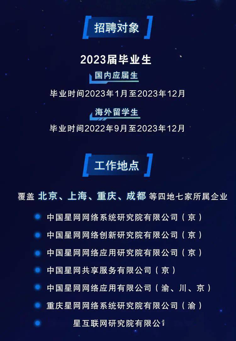 上海海运学校中专_上海海运学校_上海海运学校官网