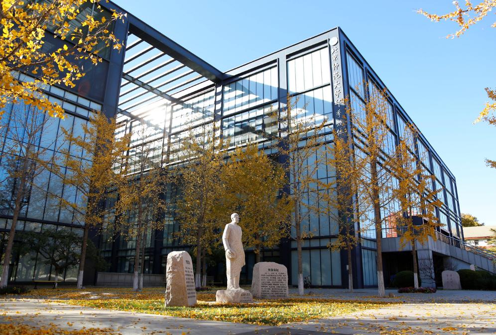 中国大学排行榜以及分数线_中国大学排名分数_中国大学排行榜及分数线