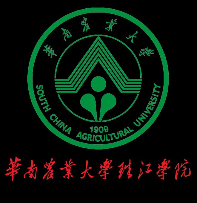 华南农业大学珠江学院怎么样_华南农业大学珠江学院百度百科_华南农业珠江学院多少亩